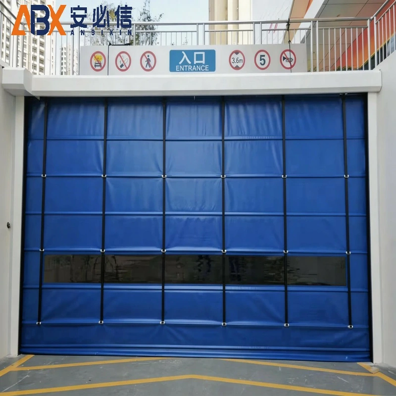 海口市海绵门封
